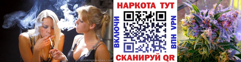 Хочу наркоту Волжский ГАШИШ  A PVP  Мефедрон  АМФ  Кокаин  МАРИХУАНА 