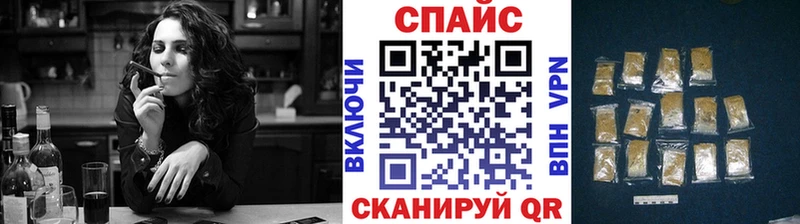 купить наркоту  Волжский  БУТИРАТ BDO 33% 