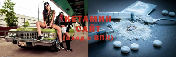 МДПВ Липки