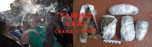 эйфоретик Майский