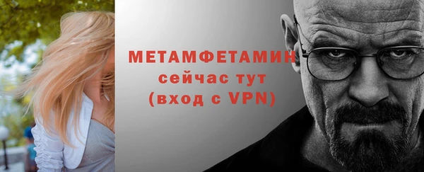 МДПВ Липки