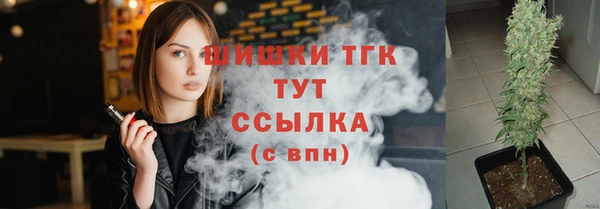 меф Лиски