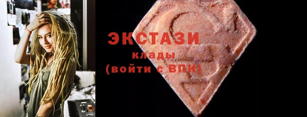 мдма Лихославль