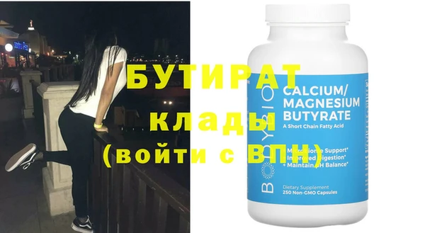 МДПВ Липки
