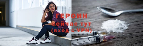 мдма Лихославль