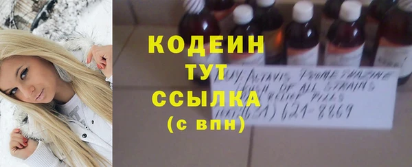 мдма Лихославль