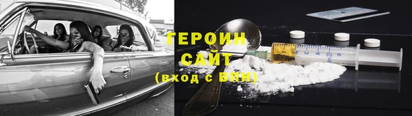мдма Лихославль
