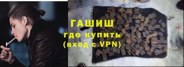 MDMA Premium VHQ Магас