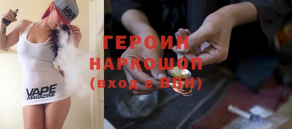 меф Лиски