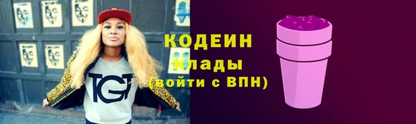 меф Лиски