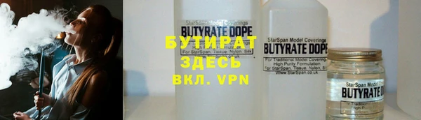 МДПВ Липки