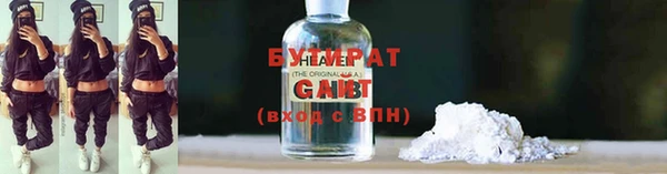 меф Лиски