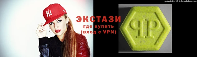 круглые Березники