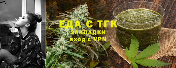 не бодяженный Домодедово