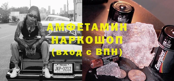 круглые Березники