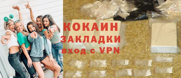 меф Лиски
