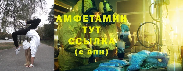 круглые Березники