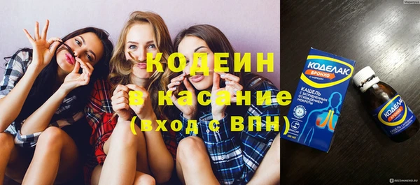 мдма Лихославль