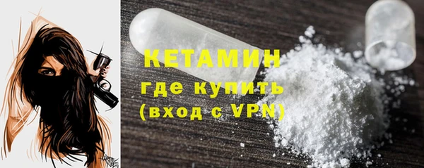 скорость mdpv Одинцово