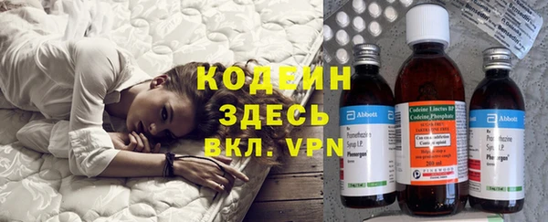 скорость mdpv Одинцово