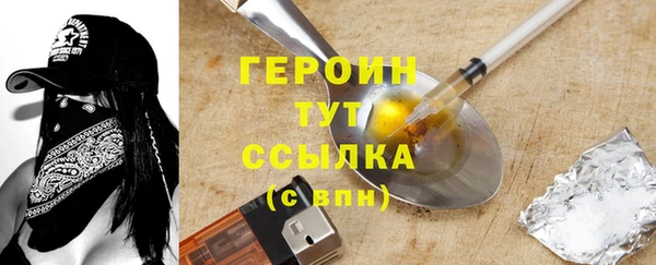 МДПВ Липки