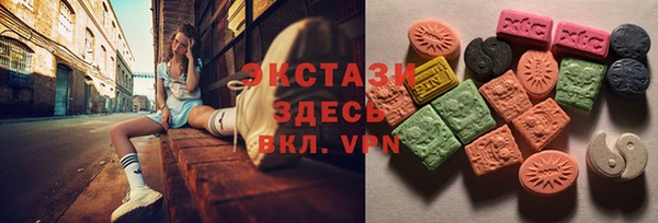 кокаин Магадан