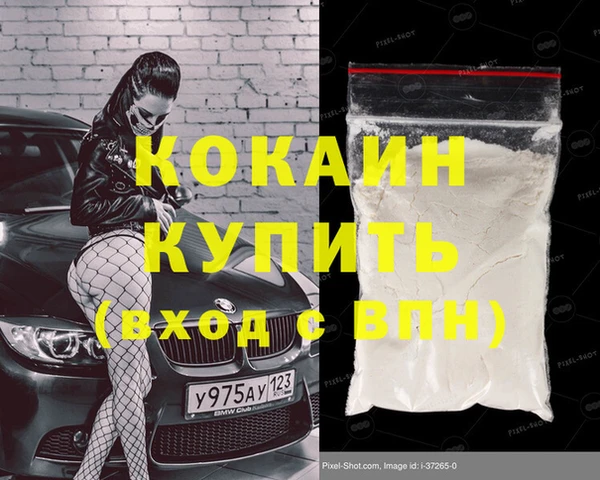 круглые Березники