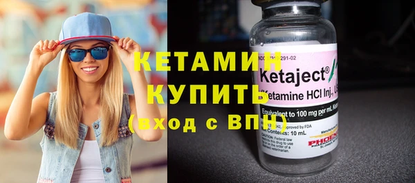 меф Лиски