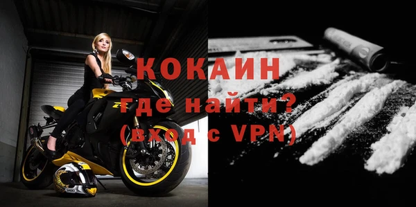 меф Лиски