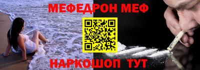 кокс Бузулук