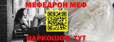 сатива Будённовск