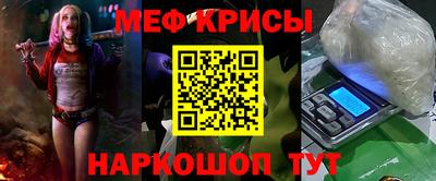 кокс Бузулук