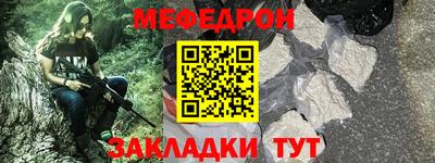 скорость Бугуруслан