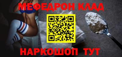 скорость Бугуруслан