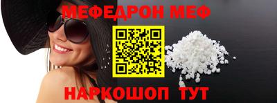 кокс Бузулук