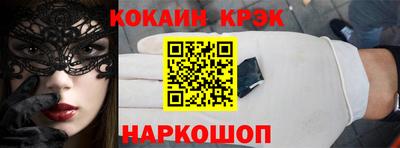 скорость Бугуруслан