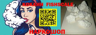 ешки Балаково