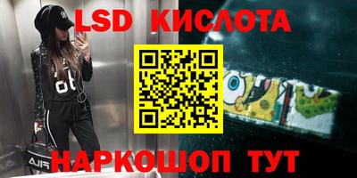 скорость Бугуруслан