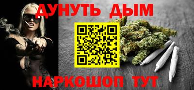 скорость Бугуруслан