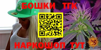 кокс Бузулук