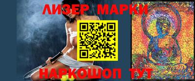 ешки Балаково