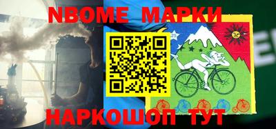 кокс Бузулук