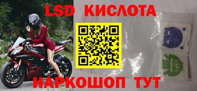 ешки Балаково