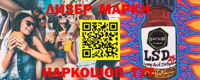скорость Бугуруслан