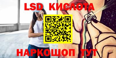 скорость Бугуруслан