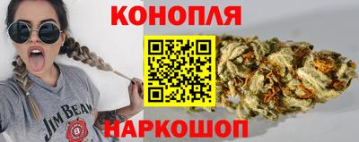 кокс Бузулук
