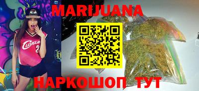 кокс Бузулук
