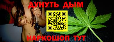 скорость Бугуруслан