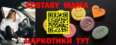 сатива Будённовск