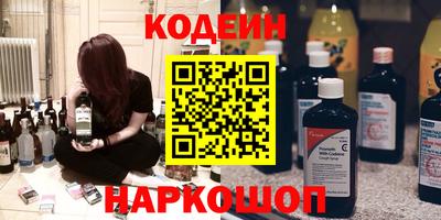 скорость Бугуруслан